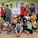 지게골지역아동센터 이미지