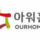 주식회사 현대수리조트 이미지