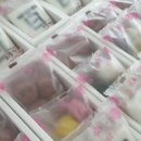 진영떡방앗간 - 달서구 성지로16길 6 | 진영떡방앗간
