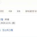 맑은아이 이미지