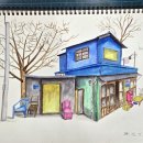 터입시미술교습소