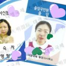 대명 행정사 사무소 이미지