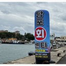 당포의아침 이미지