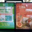 심플레이스 이미지