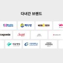 라온케어 이미지