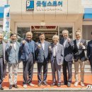 굿윌스토어밀알성남단대