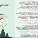다름다룸 부천점 네이버블로그