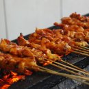 홈런구이