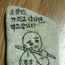 우리자기