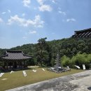 대성사 | 여주 절 대성사 천도재 바라춤 후기