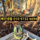 예인양봉
