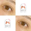 네일하는사이
