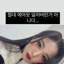 스토리 나인 이미지