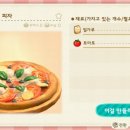 무무트
