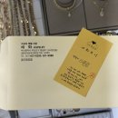 세화빌딩 | 부산웨딩밴드 투어후기(세화보석, 므온트)