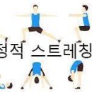 와이투짐 행신역점 이미지