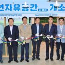 신평 이미지