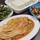 생활의 달인 이북식 덤벙김치 선릉 맛집 해주옥 선물 택배 후기