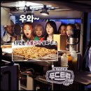 우주푸드 이미지