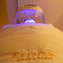 호텔오투비 | 강동구] 강동구 피부관리 '에스더스킨앤바디'_오투덤 테라피 후기