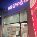 (주)위라쏠라 이미지