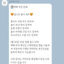 [베이커리] 연남동 동명양과자점 택배 후기