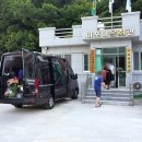 미포마을회관 이미지