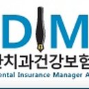 청구사 이미지