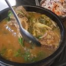 서복순순대국