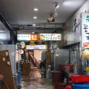 성창상회 이미지