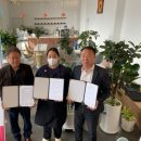 음봉면 행정복지센터 이미지