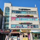 도깨비 코인노래연습장 이미지