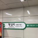 바코드 커피(BARCODE COFFEE)