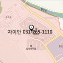 동천자이안공인중개사사무소 이미지