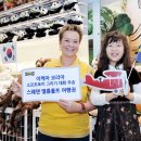 토이유통 이미지