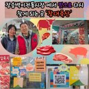 창대정육점 네이버블로그