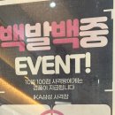 아이케이에이삼성사격장