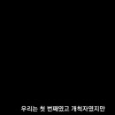 바이스콧 이미지