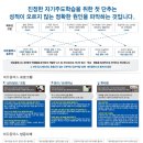 재송1동-15 이미지