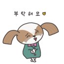 린넨고고 이미지