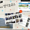 와니모터스 | [인천중고차 엠파크] 허위매물 유명한 엠파크 이분들이면 걱정없다 (자동차컨설턴트TheCar황)