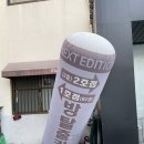 [건대입구 방탈출&amp;카페] 넥스트에디션 이불밖은 위험해+어제,그리고 오늘 연방 &amp; 메종 드 쁘띠 푸르빵집