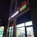 세븐일레븐 대전센텀시티점 이미지