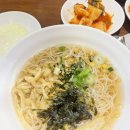 강남밀밥 이미지