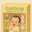 미래아이굿맘스 산후조리원 이미지