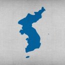 통일 이미지