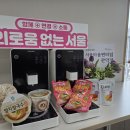 도봉-도봉-서울도봉-2027 이미지