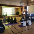 남평중학교다도분교장 이미지