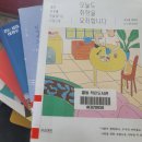 필동 작은도서관 이미지