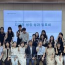 군위고등학교 이미지